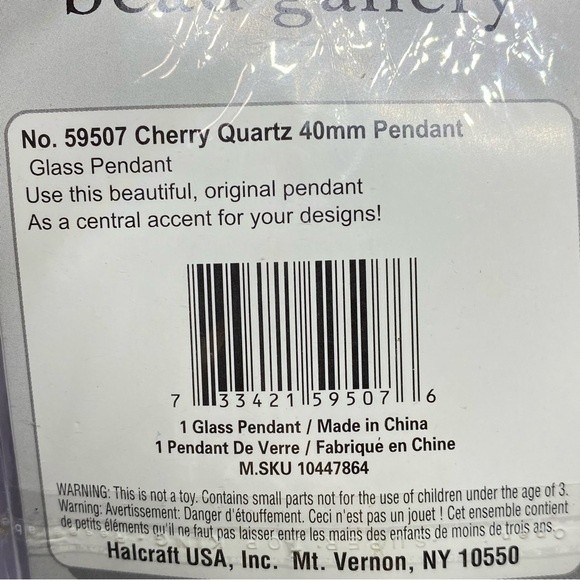 Halcraft Bead Gallery Cherry Quartz, Tigerskin, Faceted Purple AB Glass Pendants - Picture 7 of 7